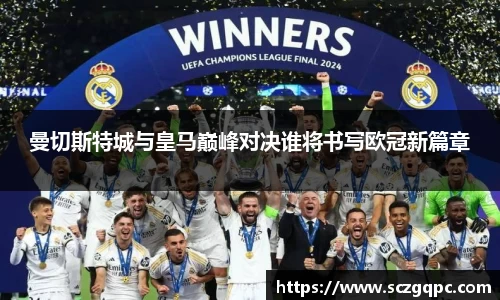 zoty中欧登录入口