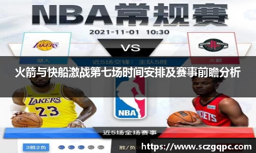 zoty中欧登录入口